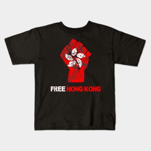 free hong kong political apparel pro Kids T-Shirt